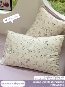 Suxuan | Cartoon New Model Crepe Pillowcase Pair 48x74cm