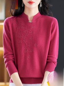 เสื้อสเวตเตอร์ถักผ้าขนสัตว์ 100% สำหรับผู้หญิง ฤดูใบไม้ร่วง/ฤดูหนาว สีชมพูแดงสด คอตั้งครึ่งตัว อบอุ่น สวมใส่สบาย