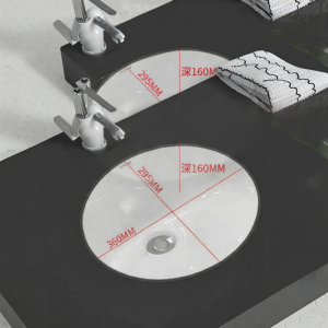 ARROW | Small Ceramic Undermount Sink