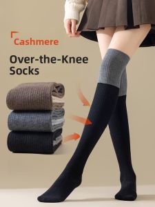 JINGCHI | Warm Woolen Over-Knee High Women Socks Autumn Winter Thickened Knee-Pad Leggings Anti-Slip High-Tube Stockings Crystal Stream