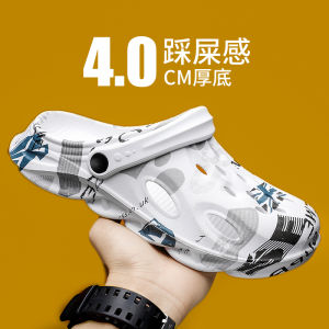 Hole Shoes Mens Summer Outdoor Non-Slip Summer Hollow Mesh Red Closed Toe Slippers Mens Poop Feeling Big Head Sandals for Men