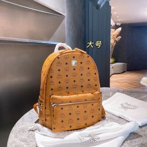 Balo MC.M cao cấp có sẵn