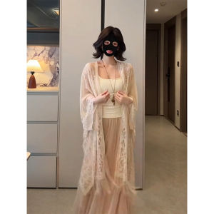 ZHILU | Vintage Lace Tassels Sunscreen Coat