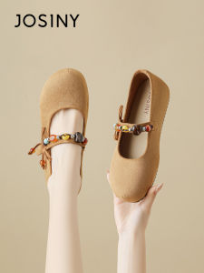 Josiny | Pregnant Friendly Elevating Low-cut Flat Shoes