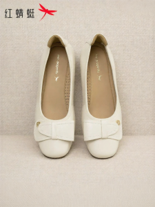 Reddragonfly | Soft Comfort Womens Leather Shoes