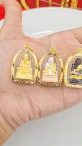 จีพระ จีหลวงปู่ทวดระฆังคว่ำจัมโบ้ เกรดร้านทองกรอบหนา จี้เกรดพรีเมี่ยม 96