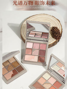 Phấn Mắt Đa Màu INSITI Color Origin Earth Tone Mud Orange Brown Daily Nine Color Newbie Easy to Apply Natural 3 Year Shelf Life