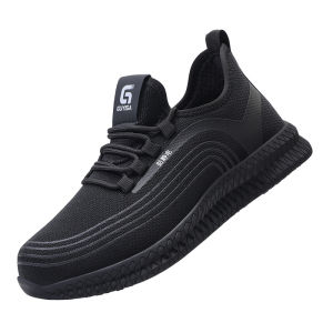 GUYISA | Anti-Static Smash-Proof Puncture-Resistant Safety Shoes