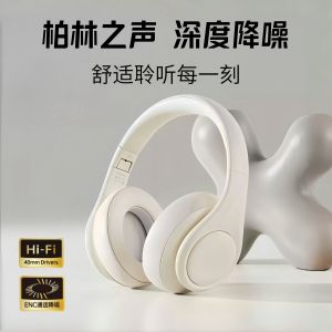 UNMN P9 Overhead Wireless Bluetooth Headphones with Microphone Noise Reduction Long Standby Comfortable Wearing for Gaming Computers