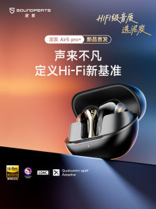 SoundPEATS Air5Pro+ In-Ear Bluetooth Earphones HiFi High Sound Quality Wireless Noise Reduction Gaming Earbuds Long Battery Life