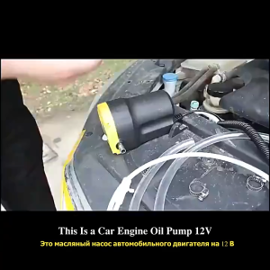 12V Electric Oil Transfer Extractor Pump 1-5L/min Motor Oil Diesel Scavenge Suction Change Portable For Car Multiple Vehicles