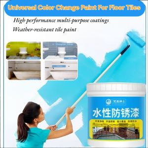 Floor Tiles Color Change Paint Duty Epoxy Floor Paint Anti-Slip Waterproof Tile Coating Floor Paint