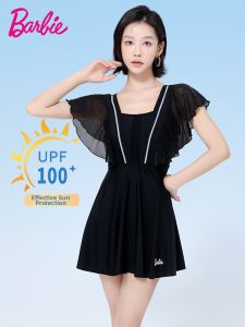 Barbie | 2026 New Concealing Tummy Slimming Swimwear for Large Sizes