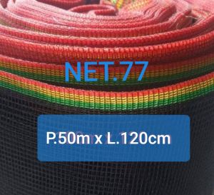 Waring Jaring Motif Pelangi 50 MeterWaring Pagar AyamJaring Untuk TanamanWaring Kandang Ayam