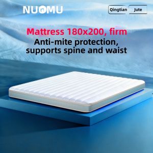 NUOMU | Firm Coconut Fiber Mattress 180x200cm Non-sagging