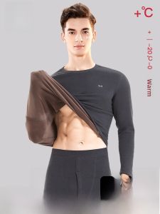 MiiOW | Thickened Woolen Fleece Warm Underwear Set For Men MiiOW Cat Person Winter Heat Generating Cold Proof Long Sleeve Double Layer