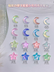 Moka Star Moon Nail Diamond Jewelry Small Size Flat Bottom Nail Accessories Glow in the Dark Colorful Five Pointed Star Design