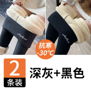 Cashmere Leggings Womens Winter Fleece-lined Thickened Gray Heattech Long Johns Outwear Cotton-Woolen Trouser Sweat Pants Belly Contracting Thread