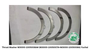 1pc Thrust Washer M3000-1005008A# (M3000-1005007A+M3000-1005008A) Yuchai