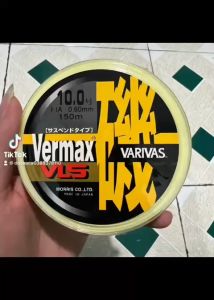 Dây Cước 150m Varivas Vermax Nhật Bản Cao Cấp - DC150M5