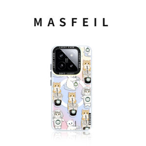 MASFEIL | Coffee kitten suitable for Xiaomi 14Pro mobile phone case with magnetic strap stand Xiaomi 13 protective cover cute all-inclusive ultra-thin vivox100Pro anti-fall 14Ultra