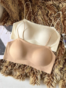10A Anti-Bacterial Seamless Beige Bra