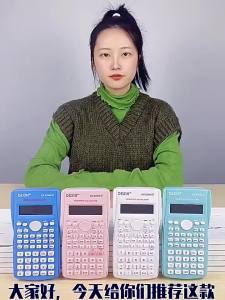 Scientific School Calculator Standard Function Calculate Engineering Exams Office Stationery Kalkulator Perakaunan 科学计算器