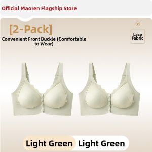 MiiOW | Pregnant and Postpartum Nursing Bra Breast Gather Prevent Sagging Large Size