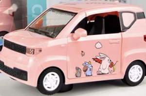 Mainan Mobil Mini Wuling Elektrik airEV Lampu & Musik Bisa Buka Pintu / Bump n Go