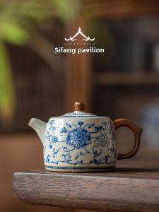 SIFANGTING | High-Quality Large Ice Crack Glaze Teapot