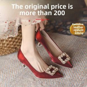 Comfortable High Heels Sharp Pointed Toe Wedding Shoes Red Chinese Style Bridal Gown Shoes Not Tiring for Long Time Wear