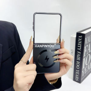 Luxury Plating AG Magnetic Case For Samsung Galaxy Z Flip 7 Flip6 Flip5 Flip4 Flip3 Ultra Thin Electroplate Anti-Fingerprint Matte Cover Back Protector