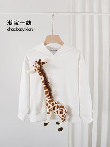 Combed Cotton Childrens Long Neck Giraffe Doll Clothes Hoodie Sweatshirt Autumn New Style Cute Top for Boys And Girls