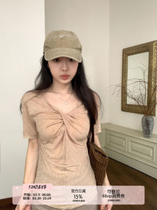 Áo Thun Ôm Săn Chắc