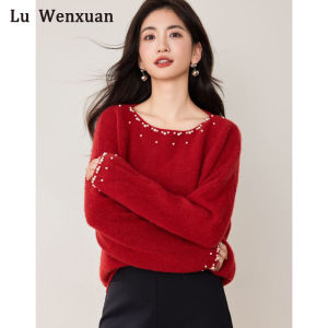 French Elegant Red Sweater Womens New Autumn Winter Embellished Christmas High-End Early Autumn Clothing Knitted Long Sleeve