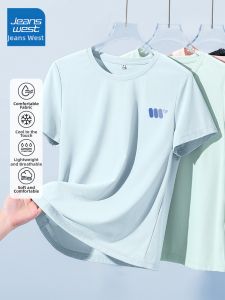 Jeanswest | Breathable Short Sleeve T-Shirt for Women Summer 2026 New Arrival Fitted Slim