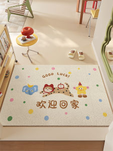 Non-slip Dirty-resistant Door Mat