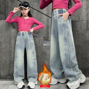 Quần Jeans Form Rộng Cho Mùa Xuân Và Thu