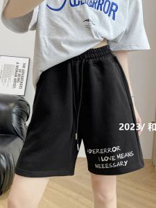 Trendy Pure Cotton Loose Short Pants for Women Summer Print Letter Casual Sports Fashionable Female Shorts