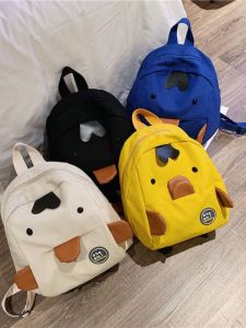 Cute Cartoon Childrens Backpack