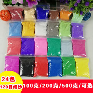 Colorful Non-toxic Sand
