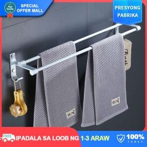 【Space Aluminum Alloy】No Drilling Dual Towel Racks Punch-free Towel Bar with Hooks Shower Room Rod Holder Self Adhesive Wall Mounted Installation Kitchen Bath Washingroom Hanging Storage Accessories