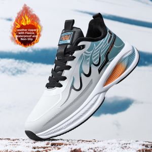 MINGTI | Waterproof Slip-Resistant Thermal Insulated Leather Mens Athletic Shoes
