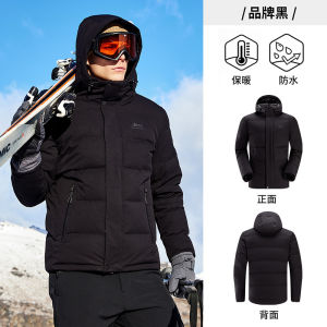 Jeep | Jeep Mens Down Jacket Short Thick Warm Winter Coat Bread Style Cold Resistant Outerwear 90% White Goose Down Ultra Warmth