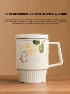 JISU | Hand-painted Golden Osmanthus Rabbit Personalized Home and Office Ceramic Mug Tea Separation Cup