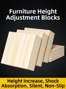 MUGG | Height Increasing Furniture Block Wood