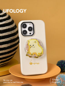 Original Ufology Cat Design Phone Case Full Cover Two in One Stand Card Holder for  15Promax 14Pro 13 12 Cute 11 Magnetic