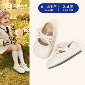 Princess Style Baby Girls Learning to Walk Shoes Spring Autumn Low Cut Synthetic Leather Student Shoes with Butterfly Knot