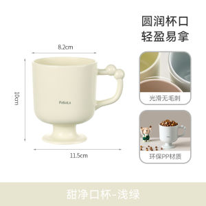 Cốc Đựng Kem Đánh Răng Chống Nấm Mốc Kháng Khuẩn Cấp Thực Phẩm FaSoLa Cho Trẻ Em Cốc Đựng Đồ Vệ Sinh Cá Nhân Dùng Tại Ký Túc Xá Sinh Viên