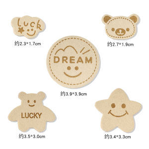 Self-Adhesive Velvet Patch for Clothing Sleeveless T-Shirt Hoodie Tear Repair No Sewing Cartoon Letter Fabric Patch